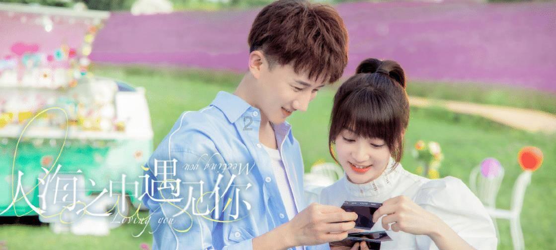 临近春节，当心“年货”骗局！十堰一女子被骗5万余元
