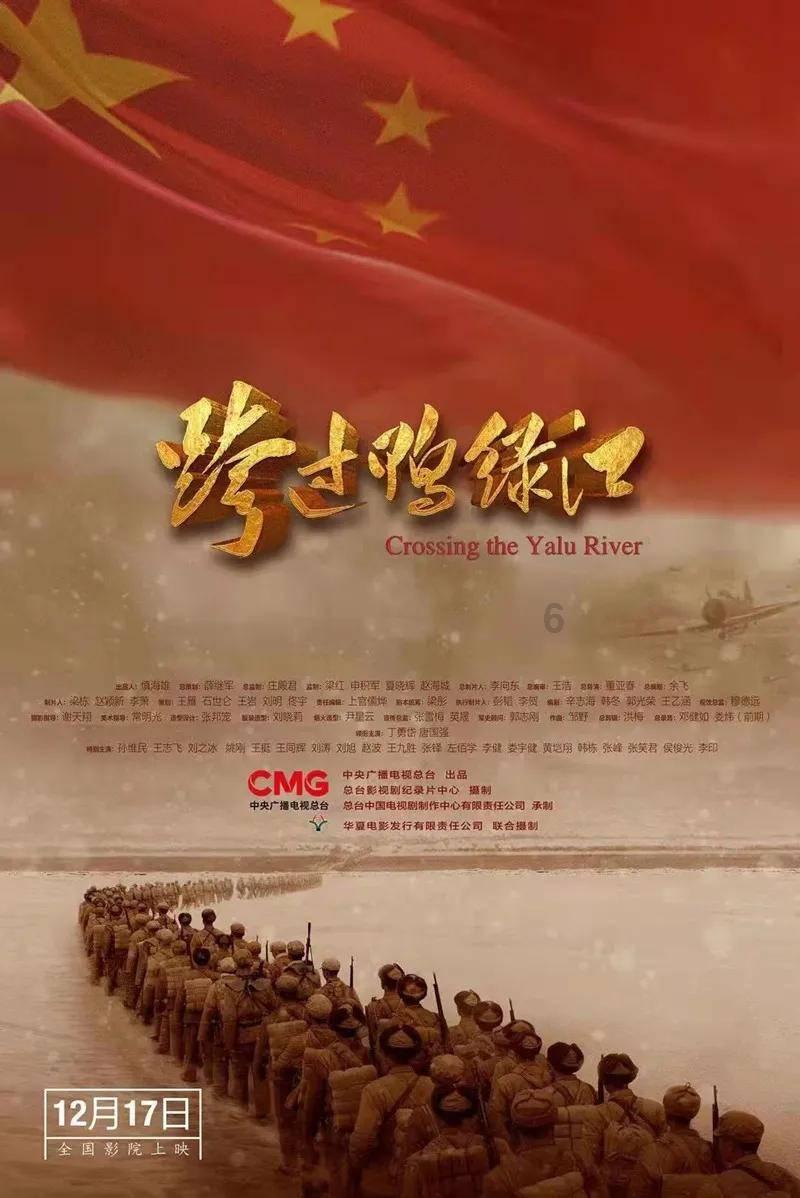 精灵嘉年华