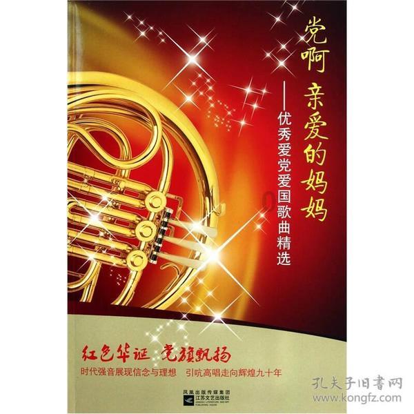 这是警察