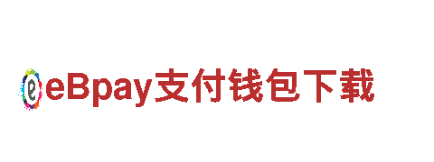 深圳6566体育app手机版-独具特色的观光旅游企业